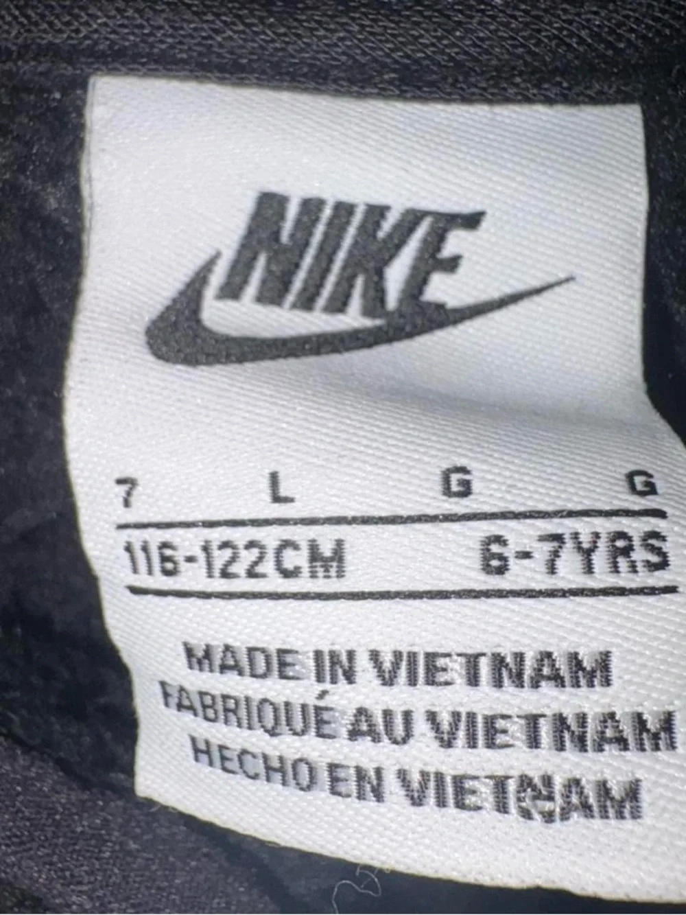 Kids Nike black fleece vest Size 6 years #kids #vest